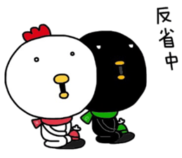 Birds Ranger3 sticker #8584660