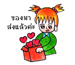 Ordinary Lifestyle by KidG6 sticker #8584831