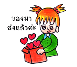 Ordinary Lifestyle by KidG6 sticker #8584831