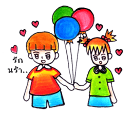 Ordinary Lifestyle by KidG6 sticker #8584832