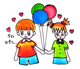 Ordinary Lifestyle by KidG6 sticker #8584832