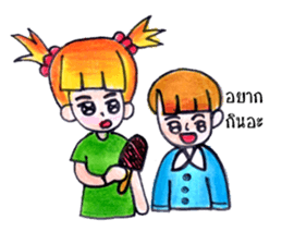 Ordinary Lifestyle by KidG6 sticker #8584839