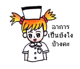 Ordinary Lifestyle by KidG6 sticker #8584843