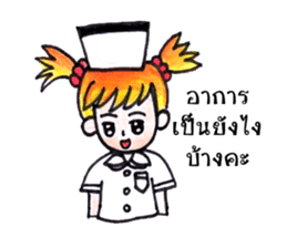 Ordinary Lifestyle by KidG6 sticker #8584843