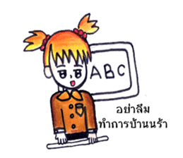 Ordinary Lifestyle by KidG6 sticker #8584844