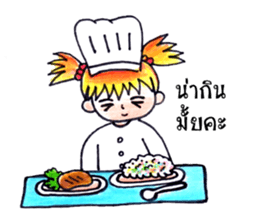 Ordinary Lifestyle by KidG6 sticker #8584847