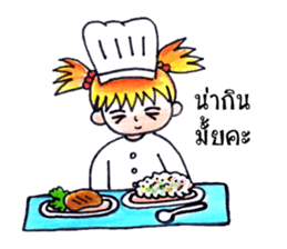 Ordinary Lifestyle by KidG6 sticker #8584847