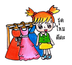 Ordinary Lifestyle by KidG6 sticker #8584849