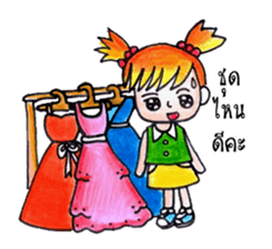 Ordinary Lifestyle by KidG6 sticker #8584849