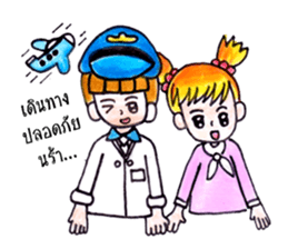 Ordinary Lifestyle by KidG6 sticker #8584851