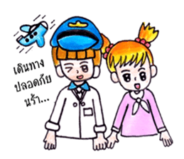 Ordinary Lifestyle by KidG6 sticker #8584851