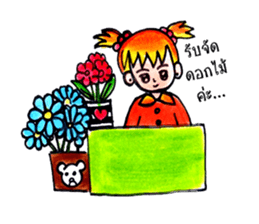 Ordinary Lifestyle by KidG6 sticker #8584852