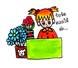 Ordinary Lifestyle by KidG6 sticker #8584852