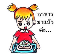 Ordinary Lifestyle by KidG6 sticker #8584853