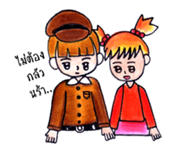 Ordinary Lifestyle by KidG6 sticker #8584854