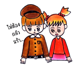 Ordinary Lifestyle by KidG6 sticker #8584854