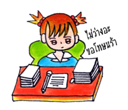 Ordinary Lifestyle by KidG6 sticker #8584855