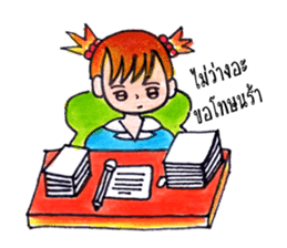 Ordinary Lifestyle by KidG6 sticker #8584855