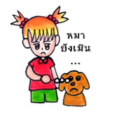 Ordinary Lifestyle by KidG6 sticker #8584857