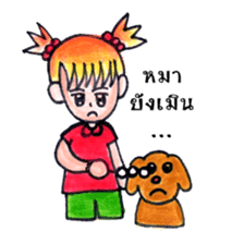 Ordinary Lifestyle by KidG6 sticker #8584857