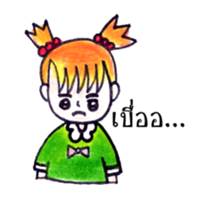 Ordinary Lifestyle by KidG6 sticker #8584858