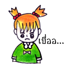 Ordinary Lifestyle by KidG6 sticker #8584858