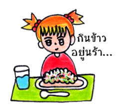 Ordinary Lifestyle by KidG6 sticker #8584860