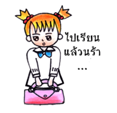 Ordinary Lifestyle by KidG6 sticker #8584862