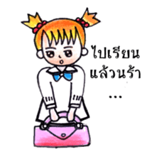 Ordinary Lifestyle by KidG6 sticker #8584862