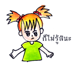 Ordinary Lifestyle by KidG6 sticker #8584865