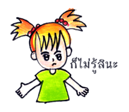 Ordinary Lifestyle by KidG6 sticker #8584865