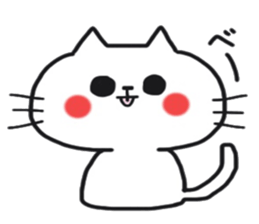 Sticker of the cute cat behavior sticker #8584872