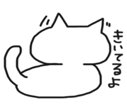 Sticker of the cute cat behavior sticker #8584876