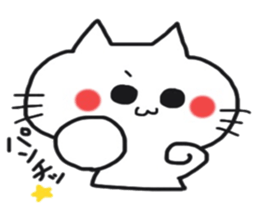 Sticker of the cute cat behavior sticker #8584878