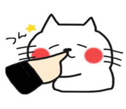 Sticker of the cute cat behavior sticker #8584880