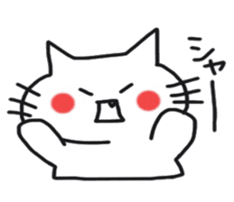 Sticker of the cute cat behavior sticker #8584881