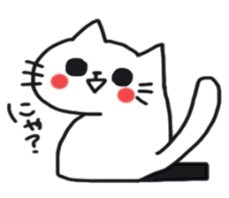 Sticker of the cute cat behavior sticker #8584884