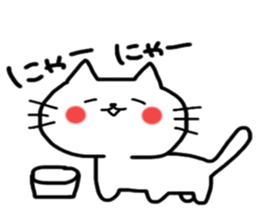 Sticker of the cute cat behavior sticker #8584885