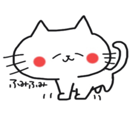 Sticker of the cute cat behavior sticker #8584887