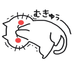 Sticker of the cute cat behavior sticker #8584888