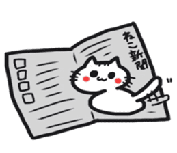 Sticker of the cute cat behavior sticker #8584890