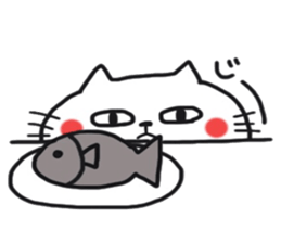 Sticker of the cute cat behavior sticker #8584894