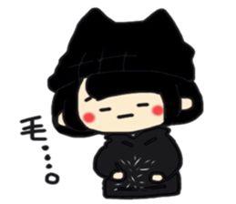 Sticker of the cute cat behavior sticker #8584897