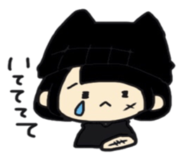 Sticker of the cute cat behavior sticker #8584900