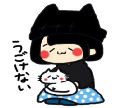 Sticker of the cute cat behavior sticker #8584901