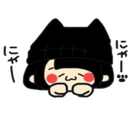 Sticker of the cute cat behavior sticker #8584902