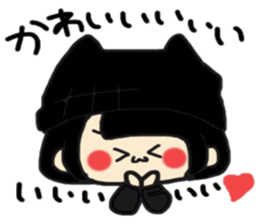 Sticker of the cute cat behavior sticker #8584905