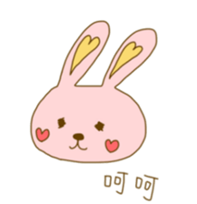 bunny bunny chinese sticker #8585029