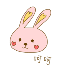 bunny bunny chinese sticker #8585029