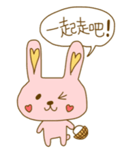 bunny bunny chinese sticker #8585032